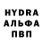 Дистиллят ТГК вейп Polik Khomenko
