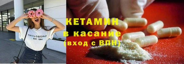 соль ск Нея