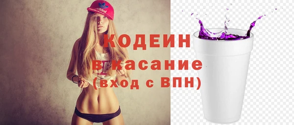 МДПВ Наволоки