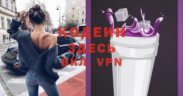 гашишное масло Нефтегорск