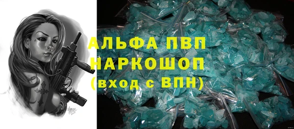 jwh Навашино