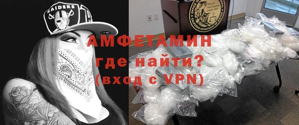 СК Надым