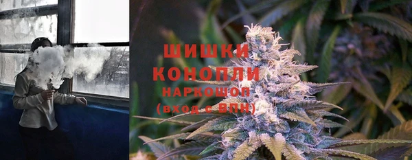 гашишное масло Нефтегорск